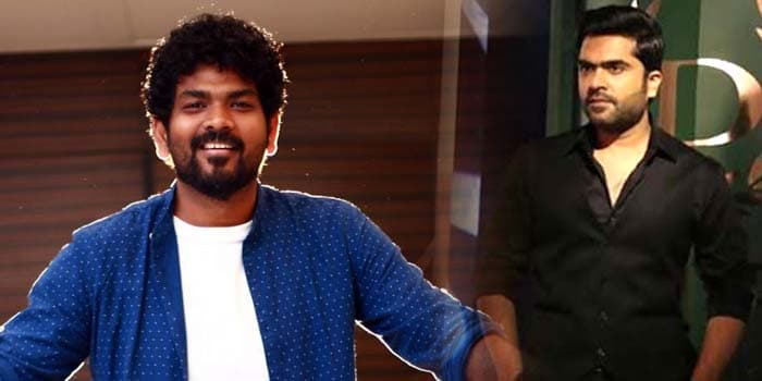 விக்னேஷ் சிவனிடம் சிம்பு சொன்ன விஷயம்.. அப்புறம் வாழ்க்கையே மொத்தமா மாறிடுச்சு