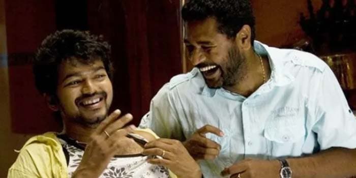 விஜய்யுடன் இணையும் பிரபு தேவா.. 10 வருடத்திற்கு பின் நடக்கும் தரமான சம்பவம்
