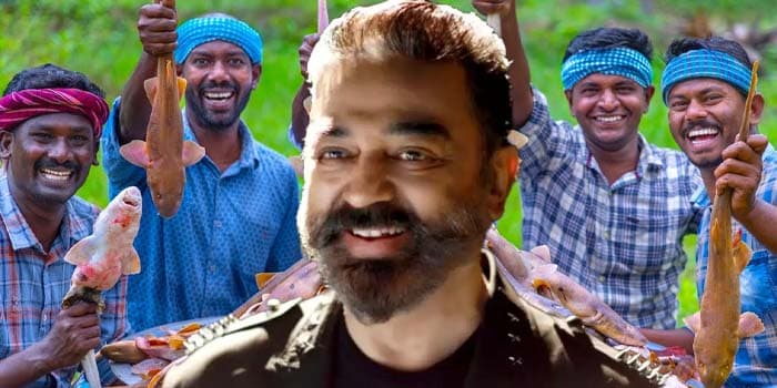 வில்லேஜ் குக்கிங் சேனலில் பங்கேற்கும் கமல்ஹாசன்.. விக்ரம் படத்தில் இந்த விஷயம் இருக்கா