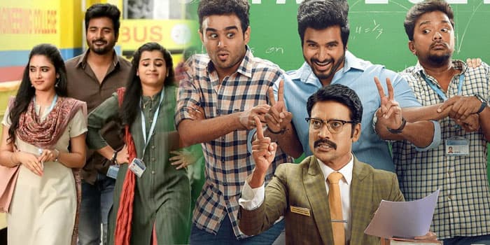 டான் படத்தில் சொதப்பிய இரண்டு முக்கிய கேரக்டர்கள்.. முதல் படத்திலேயே ஊதிய சங்கு