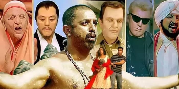10 வேடம் போட்ட கமலுக்கே டஃப் கொடுக்கும் நடிகர்.. மகாநடிகனாய் ஜொலிக்கும் ஆச்சரியம்