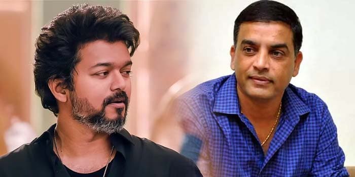 விஜய்யை கெடுத்த தில் ராஜ்.. இனி புலம்பி என்னத்துக்கு வச்ச ஆப்பு கொஞ்சம் பெருசுதான்