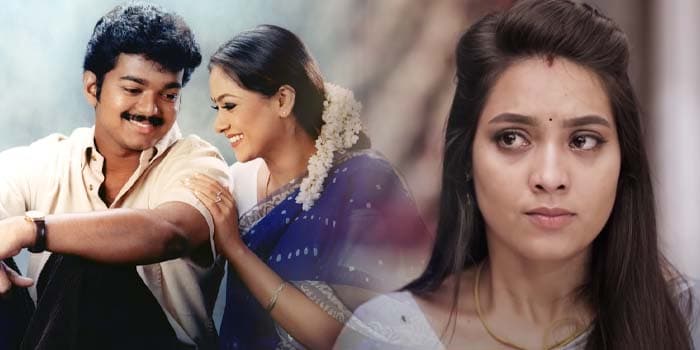 பிரியமானவளே படத்தை மிஞ்சிய தென்றல் வந்து என்னைத்தொடும் சீரியல்.. சிம்ரனாகவே மாறிய அபி!