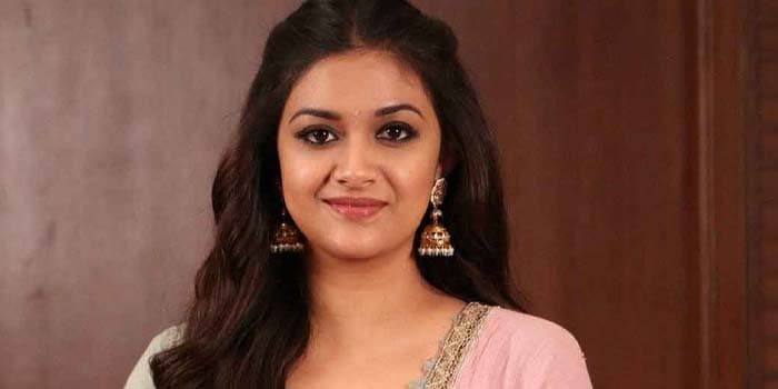 நான் நடிச்ச படத்தை நானே பார்க்க மாட்டேன்.. கேலி கிண்டலுக்கு ஆளான கீர்த்தி!