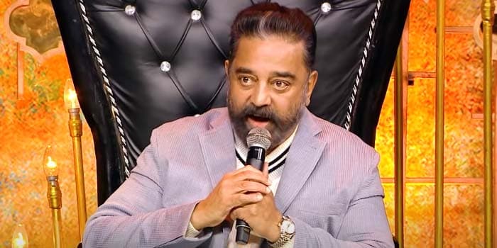 அடுத்த படத்தின் இயக்குனர் இவர்தான்.. பிபி ஜோடிகள் மேடையில் கமல் கொடுத்த அப்டேட்