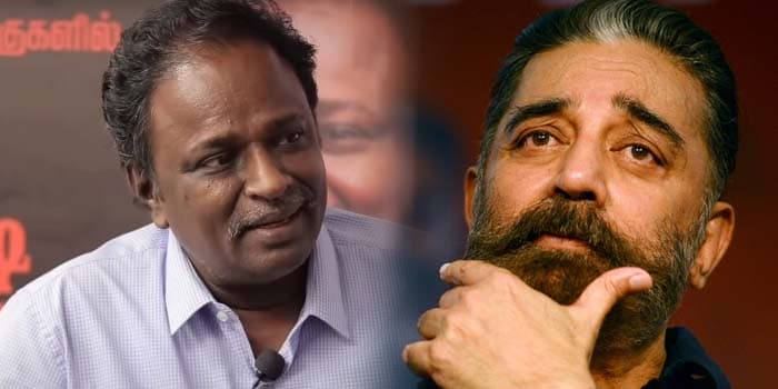 வழக்கம்போல் தன் புத்திசாலிதனத்தை காட்டிய ப்ளூ சட்டை மாறன்.. விக்ரம் படத்திற்கு வந்த சோதனை!