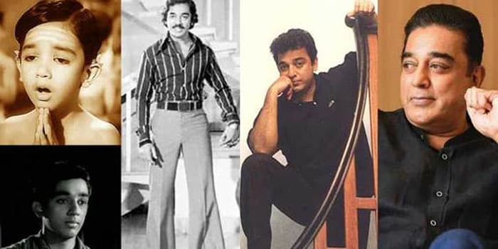 முதல் படத்திலேயே விருது.. உச்சம் தொட்ட கமலின் சாதனைகள்