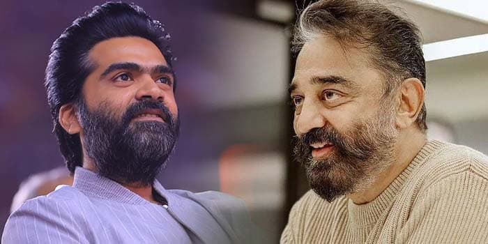 தரமான படங்களால் ரீ-என்ட்ரியில் ஜெயித்துக் காட்டிய 6 நடிகர்கள்.. அதிலும் மாஸான கம்பேக் கொடுத்த சிம்பு, கமல்