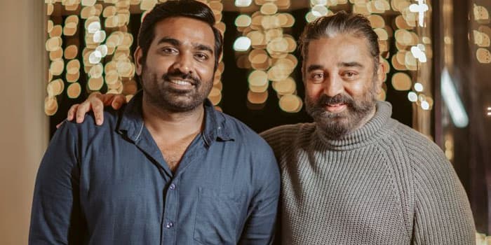 கமலிடம் கோரிக்கை வைத்த விஜய் சேதுபதி.. இவருக்கு இப்படி ஒரு ஆசையா ?
