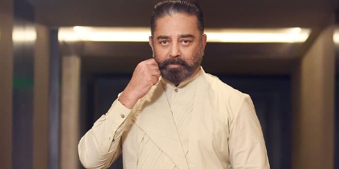விக்ரம் படம் எல்லாம் ஒன்றுமே இல்லை.. அதைவிட மலைக்க வைக்கும் சாதனையை செய்த கமல்