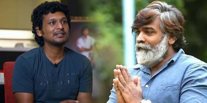 லோகேஷ்யிடம் கெஞ்சிய விஜய் சேதுபதி.. இந்த மனுஷ மூளை என்னம்மா வேலை செய்யுது