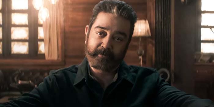 பழைய ட்ரிக்கை கையிலெடுத்த கமல்.. விக்ரமில் செய்திருக்கும் தந்திரம்