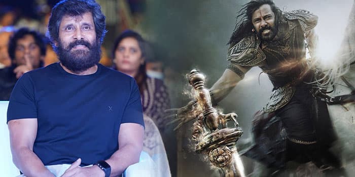 பொன்னியின் செல்வன் பார்த்து கடுப்பான விக்ரம்.. டீசர் வெளியீட்டுக்கு வராம இருக்க இதான் காரணமாம்