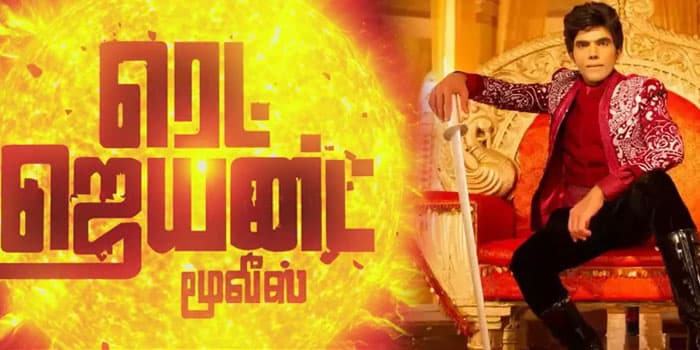 ரெட் ஜெயிண்ட் உடன் நேருக்கு நேராக மோதும் அண்ணாச்சி.. சண்டையில சட்டை கிளிய போறது உறுதி
