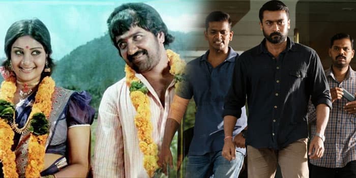சிவக்குமாருக்கு கிடைக்காமல் போன 2 தேசிய விருதுகள்.. ஜெயித்துக் காட்டிய மாறன் சூர்யா