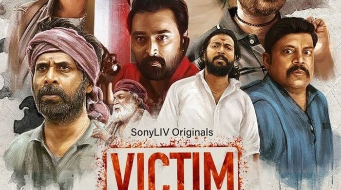 பா ரஞ்சித், வெங்கட் பிரபு கூட்டணியில் மிரட்டிவிட்ட ட்ரைலர்.. பயத்தை காட்டும் விக்டிம் எப்படி இருக்கு?