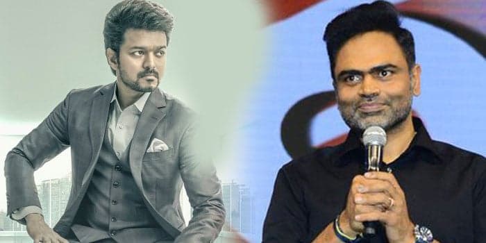 வாரிசு படத்தை ஓடிடி-யில் வெளியிட தில்லு இருக்கா? ட்ரெண்டாகும் ஹாஷ்டாக்