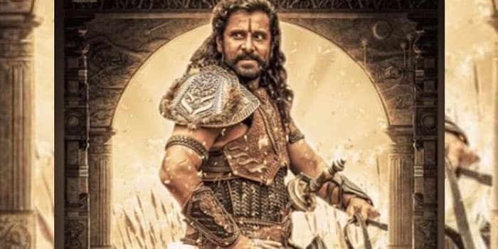 ஆதித்ய கரிகாலனாக வியக்க வைத்த விக்ரம்.. அவருக்குள் இவ்வளவு திறமையா