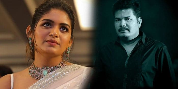 ஆடு உறவு குட்டி பகையா.! அதிதி மீது கடும் கோபத்தில் வாரிசு நடிகை