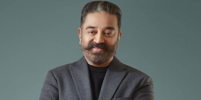 கொண்டாட்டங்களுக்கு மூட்டை கட்டும் கமல்.. ஒவ்வொருத்தருக்கும் ஸ்கெட்ச் போடும் உலகநாயகன்