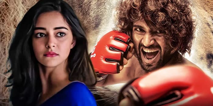 தனக்கு தானே ஆப்பு வைத்துக் கொண்ட விஜய் தேவரகொண்டா.. லிகர் பட வசூலுக்கு வந்த ஆபத்து!