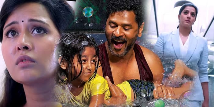 புதிய ரூட்டை பிடித்த பிரபுதேவாவின் பொய்க்கால் குதிரை எப்படி இருக்கு.? அனல் பறக்கும் ட்விட்டர் விமர்சனம்