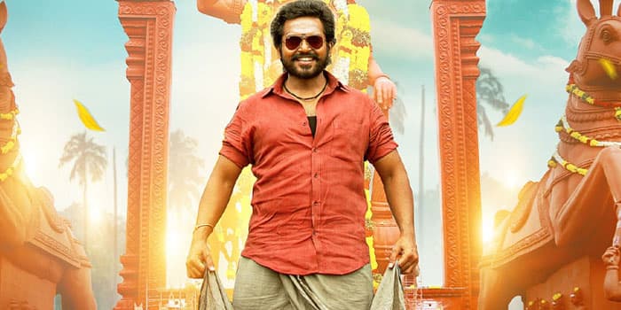 அரைச்ச மாவையே அரைச்சு பிரஷ்ஷா கொடுத்த முத்தையா.. புளிக்காம இருந்தா சரி, விருமன் ட்ரைலர் எப்படி இருக்கு?