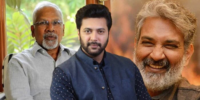 மணிரத்னத்தை பார்த்து வியந்துபோன ராஜமவுலி.. எழுந்து நின்ற சம்பவத்தை கூறிய ஜெயம் ரவி