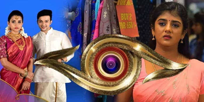 கிராண்ட் ஃபினாலே உடன் துவங்கப்படும் பிக் பாஸ் சீசன் 6.. ஊத்தி மூடப்பட்ட புத்தம்புது சீரியல்