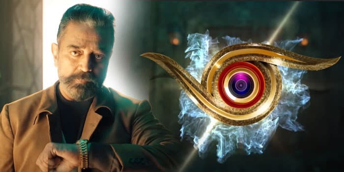 பிக் பாஸ் சீசன் 6 கன்ஃபார்மான 9 ஆண் போட்டியாளர்கள்.. ஆண்டவரை சந்திக்க தயாராகும் போட்டியாளர்கள்