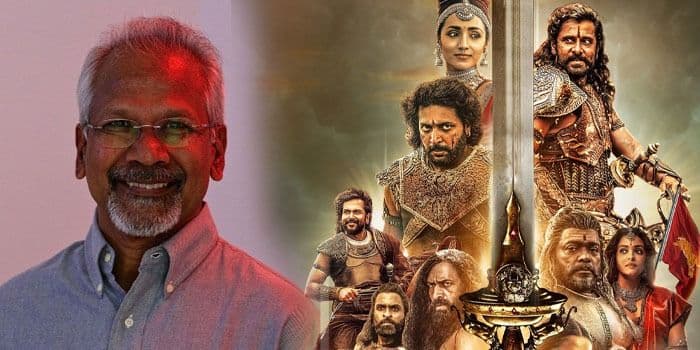 4 நாட்களில் இவ்வளவு கோடி வசூலா.. பொன்னியின் செல்வன் ஹாட்ரிக் வெற்றி