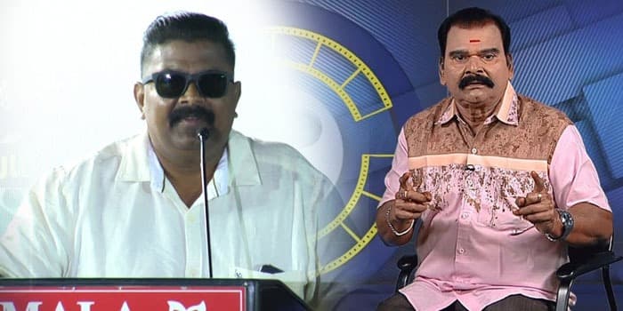 எல்லோரையும் அசிங்கப்படுத்திய மிஷ்கின்.. மொத்தமாக நாரடித்த பயில்வான்