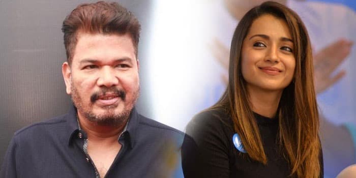 ஷங்கர் படத்தில் நடிக்க முடியாமல் போன திரிஷா.. பல வருடமாக போராட்டம்