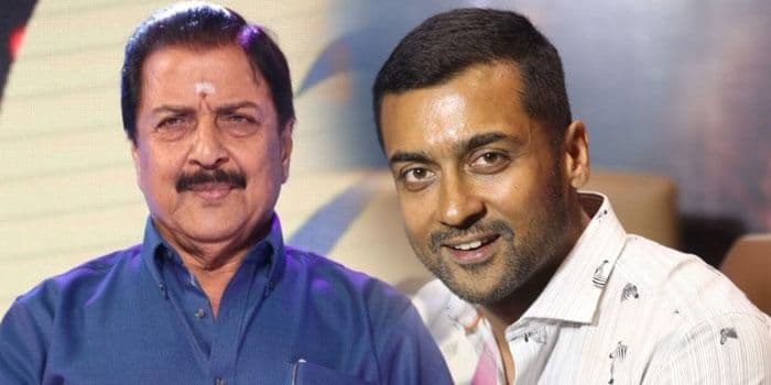 சூர்யாவின் உண்மை பெயரை மாற்றிய நபர்.. அனுமதிக்காக சிவகுமாரிடம் போன சிபாரிசு