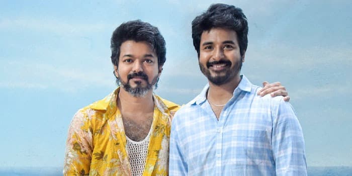 களத்தில் இறங்கும் உலகநாயகன்.. விஜய்யுடன் போட்டி போடும் சிவகார்த்திகேயன்