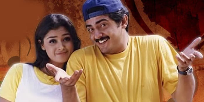 வாலி படத்தில் நடிக்கும் வாய்ப்பை தவறவிட்ட 3 நடிகைகள்.. கடைசியாக தேர்வான இடுப்பழகி சிம்ரன்