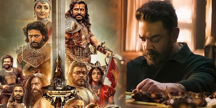 தமிழ்நாட்டில் வசூலை வாரி குவித்த முதல் 5 படங்கள்.. இரண்டே வாரத்தில் விக்ரமை துவம்சம் செய்த பொன்னியின் செல்வன்