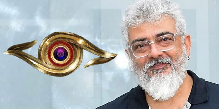 பிக்பாஸில் வெளியேறிய போட்டியாளருக்கு வாய்ப்பு கொடுத்த அஜித்.. எதுல போய் முடிய போகுதோ சிவசிவா!