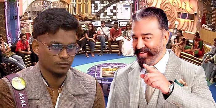 இந்த வாரம் நாமினேட்டான 5 போட்டியாளர்கள்.. அசலைத் தொடர்ந்து வெளியேற போகும் சிடுமூஞ்சி
