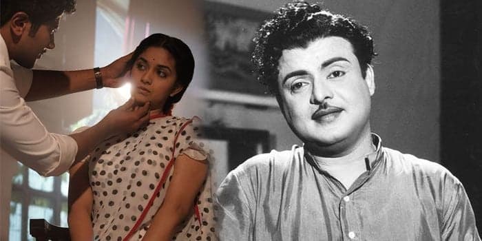 புகழ் போதையில் ஜெமினியை கழட்டிவிட்ட நடிகை.. மறைக்கப்பட்ட நடிகையர் திலகத்தின் மறுபக்கம்