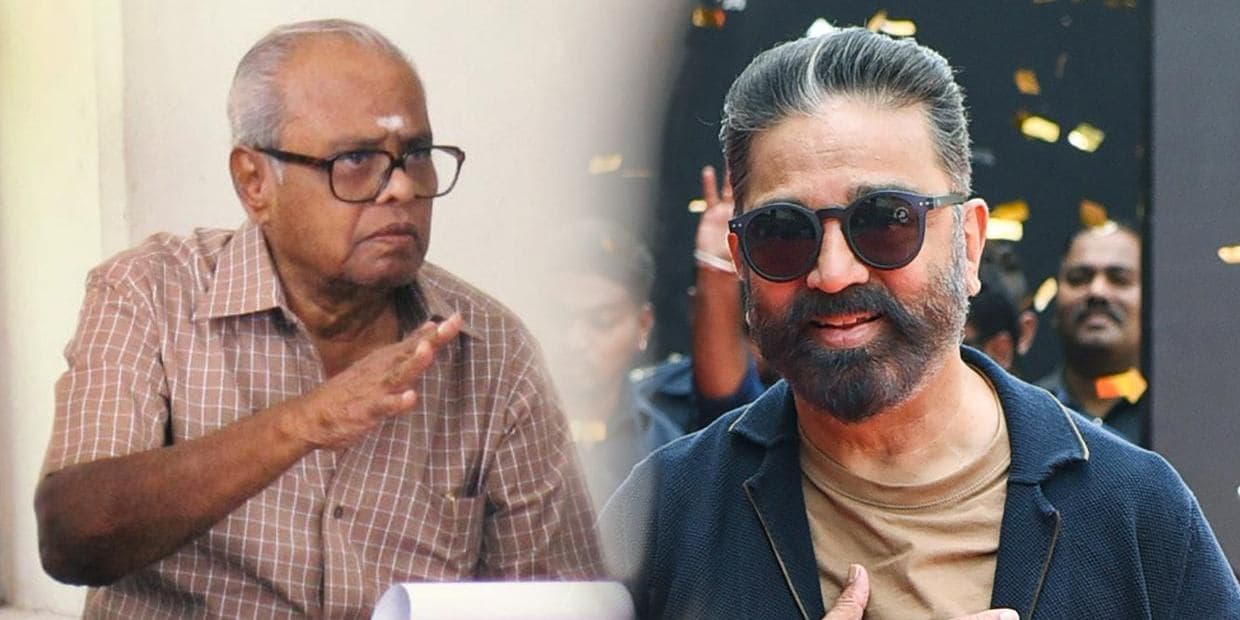 ஆணவத்துடன் பேசி குருவை அவமானப்படுத்திய கமல்.. ஒட்டும் வேண்டாம், உறவும் வேண்டாம் என ஒதுங்கிய பாலச்சந்தர்