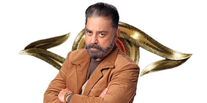 எதிர்பாராததை நடத்திக் காட்டும் பிக் பாஸ் ஆண்டவர்.. அதிக பிரசங்கித்தனத்தால் வெளியேறும் போட்டியாளர்