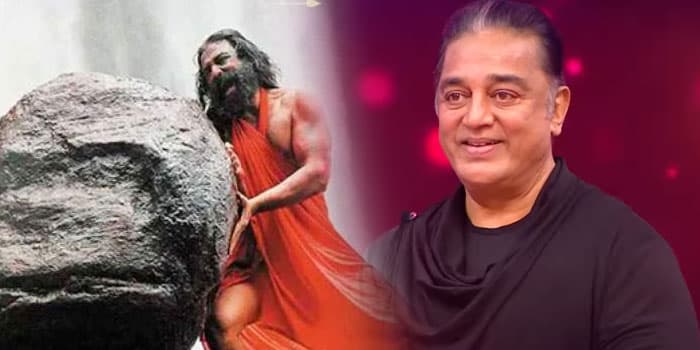 கமலின் கனவை நினைவாக்க வரும் நடிப்பு அரக்கன்.. மீண்டும் ஆரம்பமாகும் மருதநாயகம்