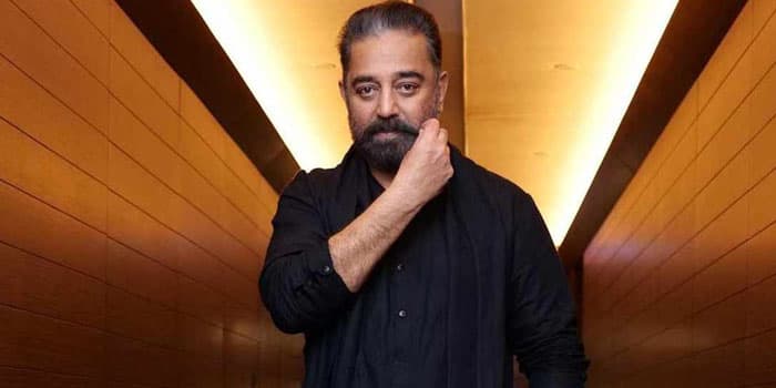 35 வருடங்களுக்குப் பிறகு இணையும் இரண்டு ஜாம்பவான்கள்.. பிறந்தநாள் சர்ப்ரைஸ் கொடுத்து திக்கு முக்காட வைத்த ஆண்டவர்