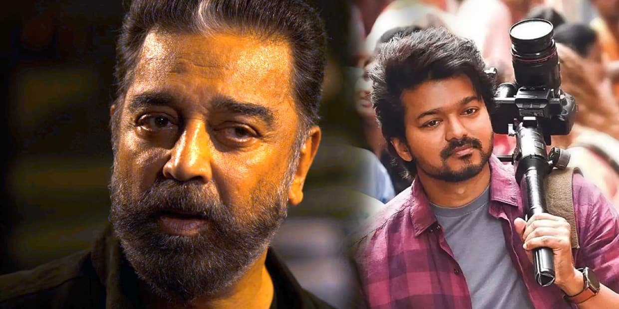 கமல்,விஜய்யுமே இன்னும் வெயிட்டிங் லிஸ்ட் தான்.. அலட்சியம் செய்யும் தாடிக்கார இயக்குனர்