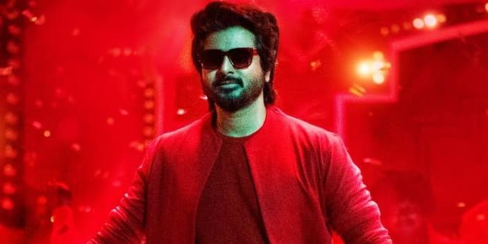 சிவகார்த்திகேயன் தவறவிட்ட தேசிய விருது வாங்கிய படம்.