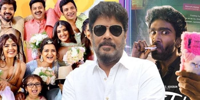 சுந்தர் சி-யின் பட வசூலுக்கு ஆப்படித்த இளம் இயக்குனர்.. கவனிக்கப்படாமல் போன காபி வித் காதல்