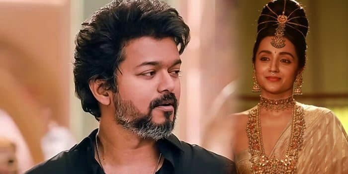 14 வருடம் கழித்து தயாரிப்பாளரிடம் மல்லு கட்டிய விஜய்.. கிள்ளி கேட்ட திரிஷாவுக்கு அள்ளிக் கொடுத்த தளபதி!