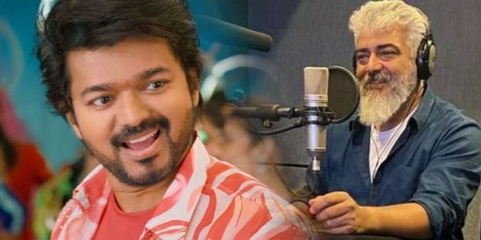 விஜய்க்கு பயத்தை காட்டிய அஜித்.. துணிவை தட்டி தூக்க தளபதி எடுத்த பிரம்மாஸ்திரம்
