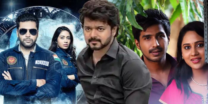 டிக் டிக் டிக், இன்று நேற்று நாளை வரிசையில் அடுத்து வரவிருக்கும் விஜய் படம்.. சுட சுட வெளியான அப்டேட்